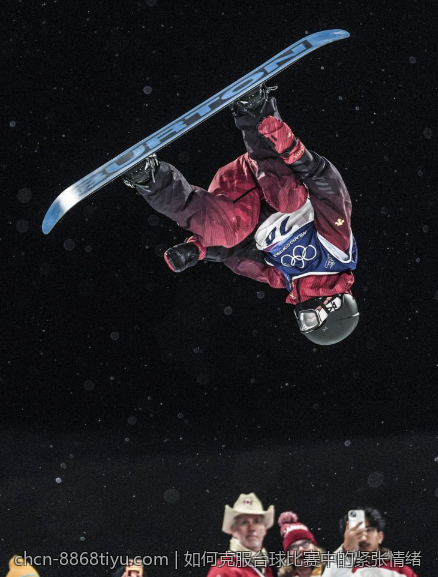 如何克服台球比赛中的紧张情绪