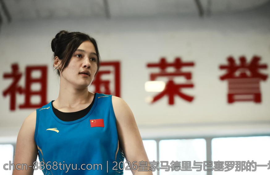 2026皇家马德里与巴塞罗那的一场焦点战结果预测