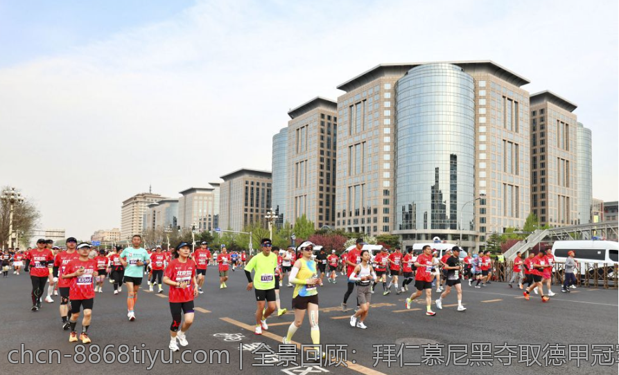 全景回顾：拜仁慕尼黑夺取德甲冠军的关键时刻
