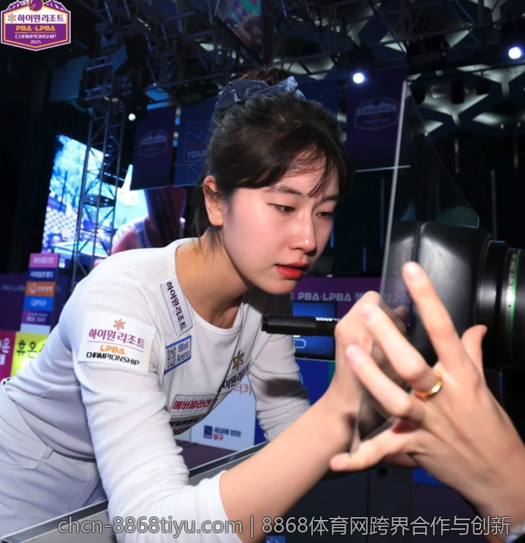 8868体育网跨界合作与创新