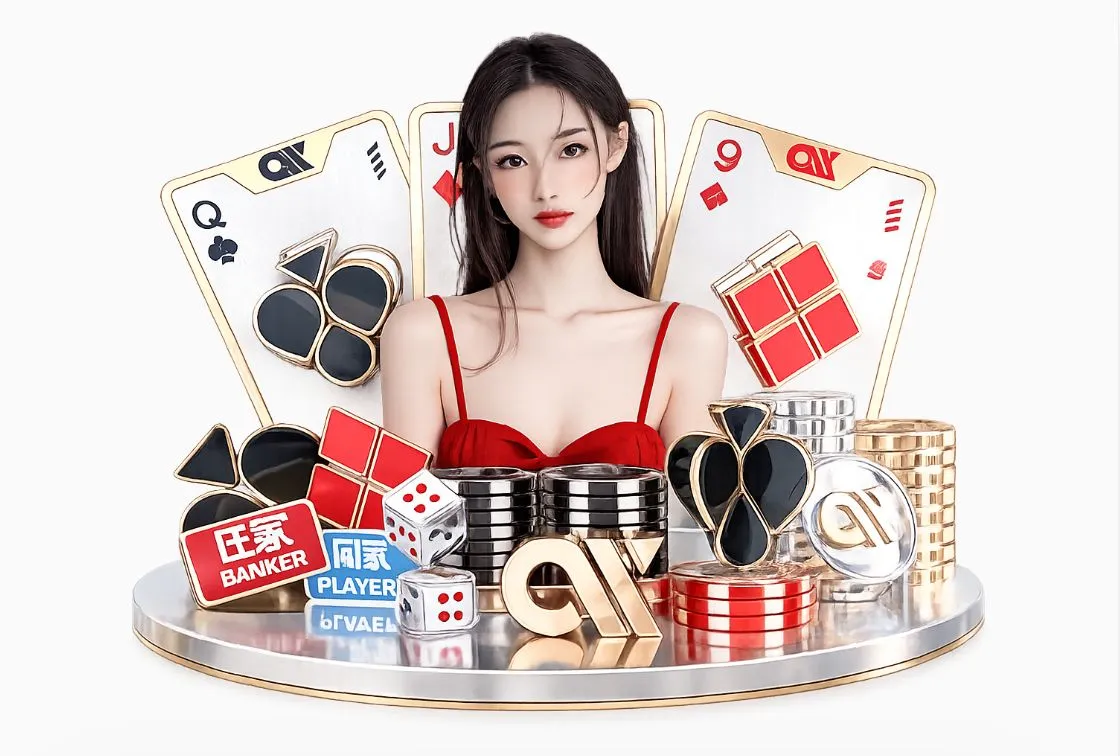 8868体育网官平台生态图